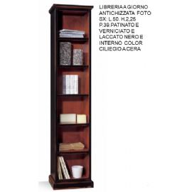 LIBRERIA A GIORNO ANTICHIZZATA