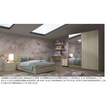 CAMERE LINEARI MODERNE 